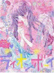 金曲捞
