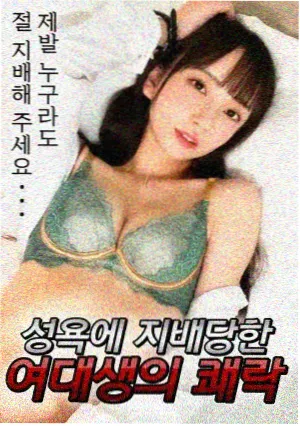 白莲花度假村